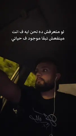 #georgewassouf #جورج_وسوف_🔚ابو_وديع_سلطان_الطرب👑 