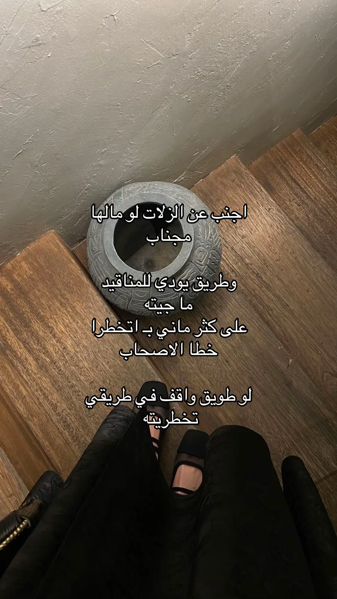#عبارات #الشعب_الصيني_ماله_حل😂😂 #اكسبلورexplore #طلعوه_اكسبلورر_فولو #مالي_خلق_احط_هاشتاقات 
