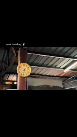 ✌️🥰#เด็กต้มยําในต่างแดน🇲🇾🇹🇭 #เด็กต้มยําในต่างแดน🇲🇾 