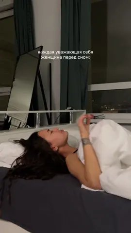 то самое осознание 