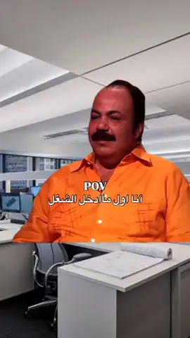 طب وربناا حصل 😂😂😂😂💔 #الشعب_الصيني_ماله_حل😂😂 #fypシ゚ #follow #fyp #fouryou 