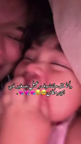 حب😂🥹💘💘💘.