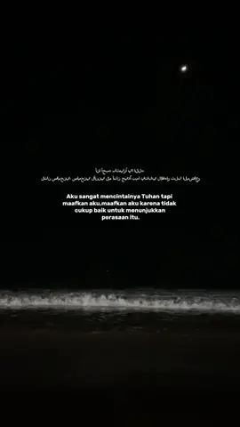 aku tulus tapi maaf belum bisa menunjukannya rasa sayang ku dengan lembut,dan baik,tapi tuhan, semoga dengan siapa pun dia hidup nantinya,semoga ada yg lebih mampu menyayangi dia lebih dari aku,dan mencintai segala,bentuk susah,senang dan kekurangannya😊🤍