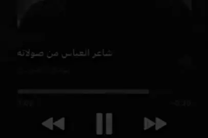 #تایبەت_مەحو #ma7o #music_ma7o #توبزاوا 