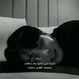 @⋆˙𐙚‧₊𝕂𝕚𝕞: 𝕁𝕚𝕤𝕠𝕠₊‧♡⋆˙ #عالم_الفيك #شعب_الصيني_ماله_حل #عالم_الفيك #شعب_الصيني_ماله_حل #