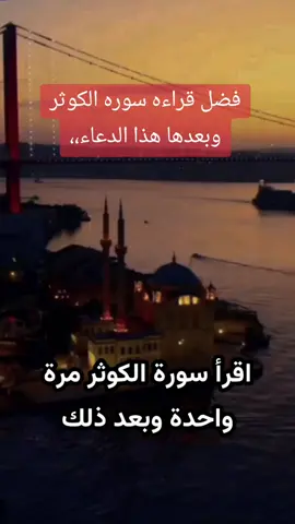 #ذكريات 