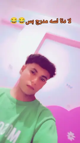#الشعب_الصيني_ماله_حل😂😂 #foryou #youtube #اكسبلور 