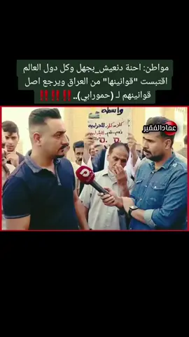 #في هذا اليوم 