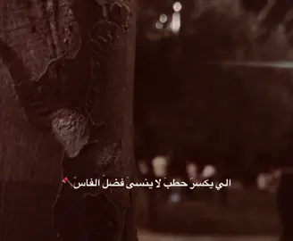 #ابو_مياار #تركيا🇹🇷اسطنبول 