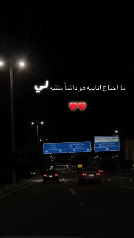 #الرياض #جده #اكسبلوررررررر 
