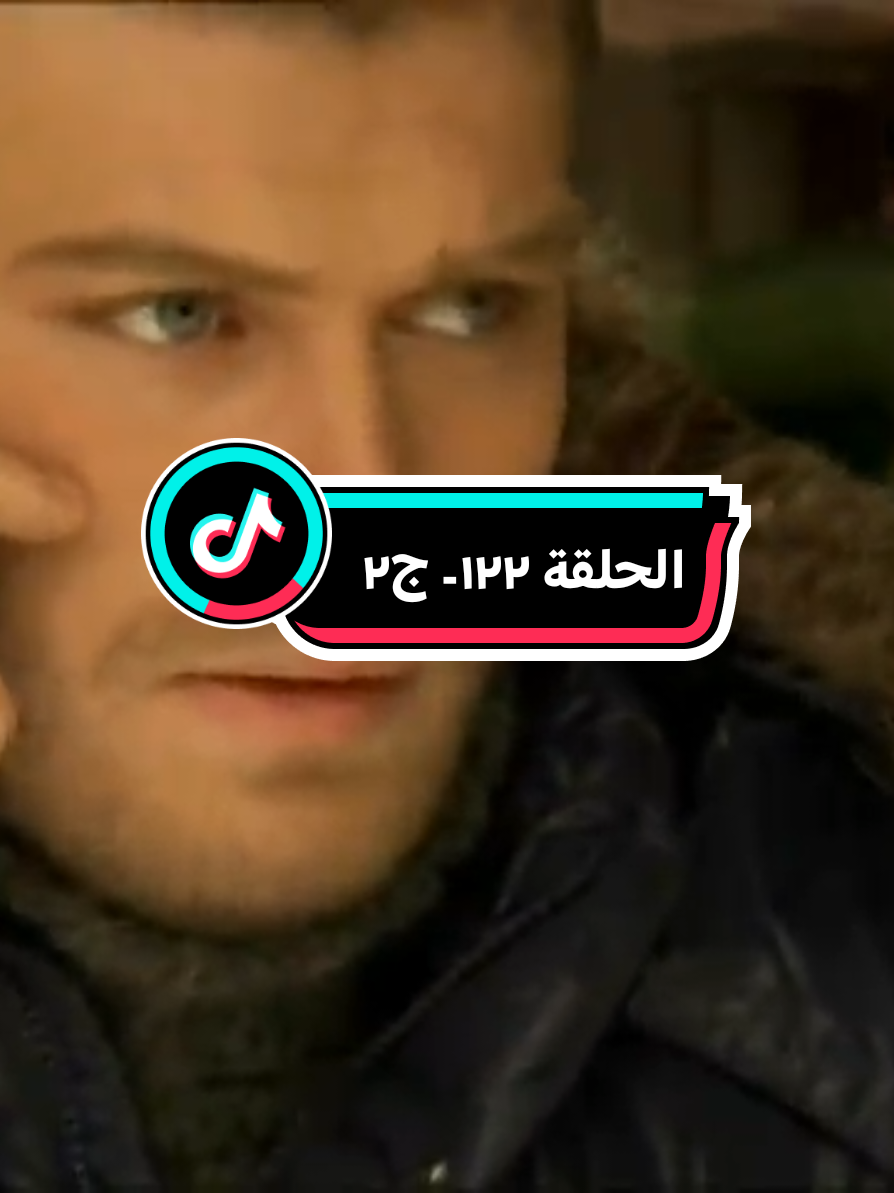 #مسلسلات #مسلسلات_تركية #viral #fyp 