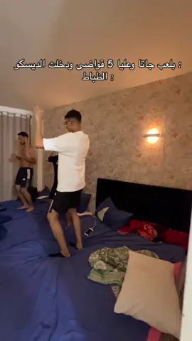 @ahmedelawady🇵🇸 @Mostafa_Emad_10 @Hossam Walied #forupage #dahab #fouryou 