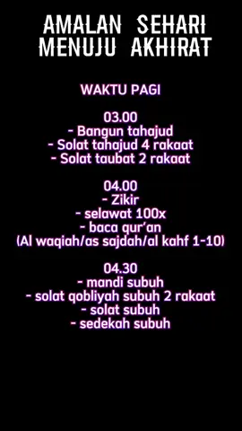 #Bismillah#fypシ゚viral🖤tiktok 