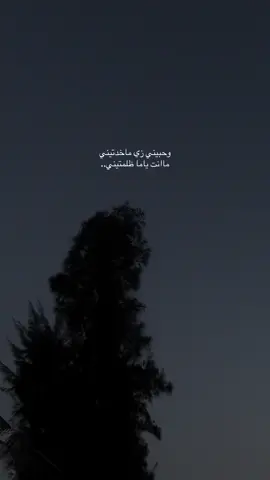 #توليت #fyppppppppppppppppppppppp #جمره #4u #tul8te  @tul8te 