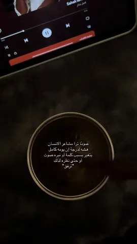#اكسبلور #fyp #viral #حب #فراق 