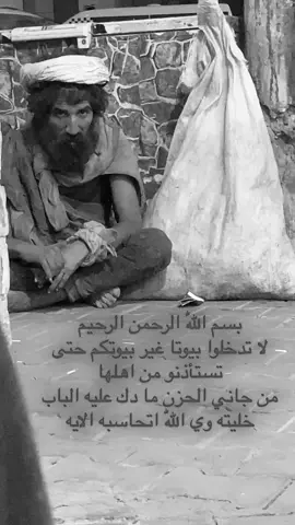💔😕