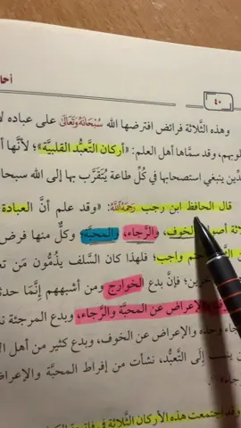 #😔 #السلف_الصالح #الصبر #موعضه_دينية_مؤثره #حزن 