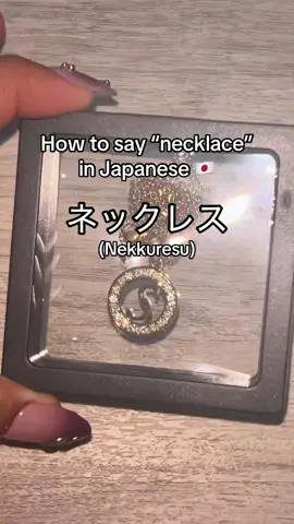 The little “tsu” in Japanese is a double consonant sound maker.  #fyp #learnjapanese #japanese #katakana #necklace 