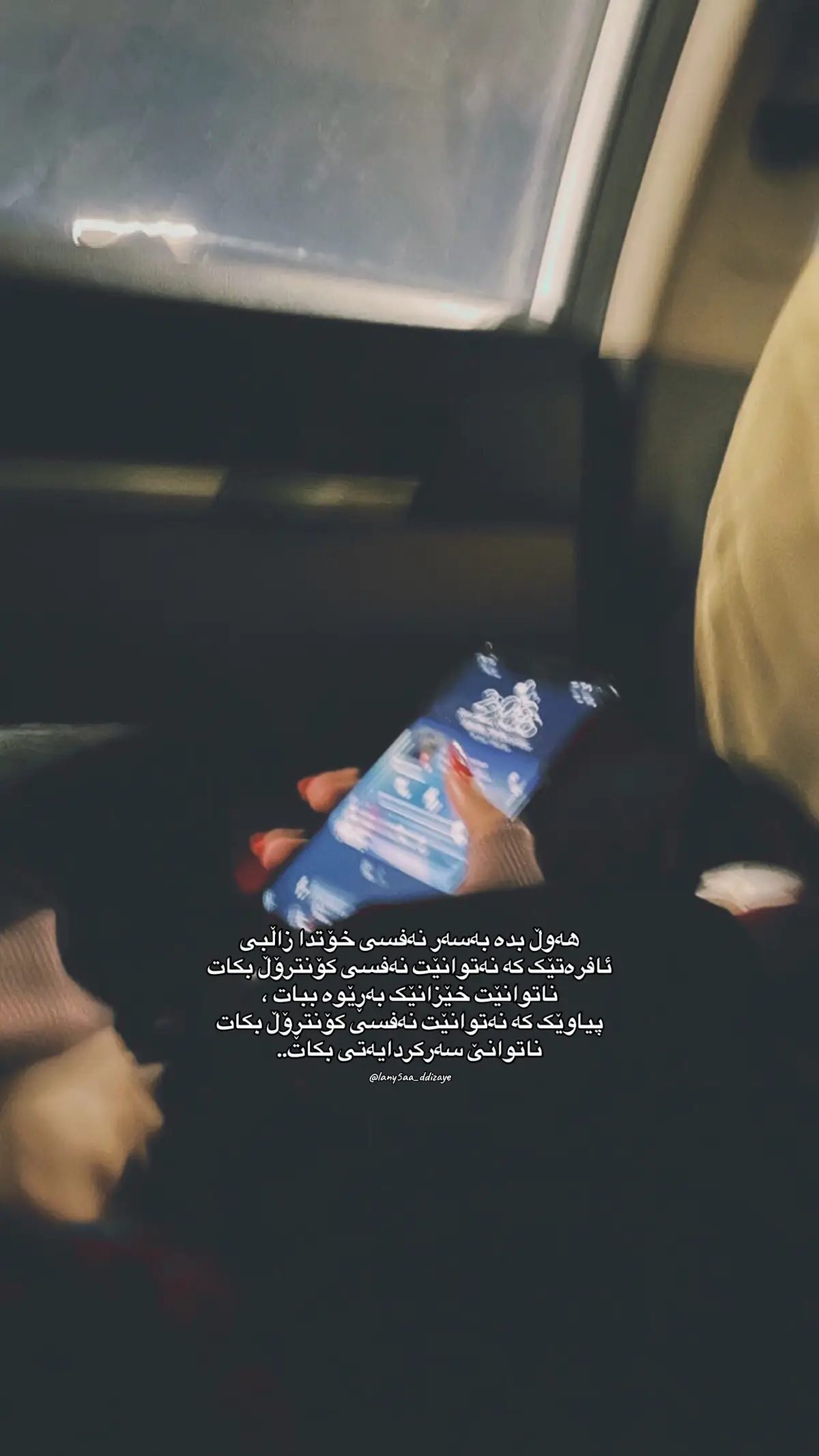 #tiktok #foryou #foryoupage @TikTok @For You House ⍟ @TikTok UK @tiktok creators @#foryou #foeyoupage #rasty_lak #lany5aa_ddizaye #foryoupagе #fyppppppppppppppppppppppp #fyp #fypシ #fypシ゚viral🖤tiktok #fypage #tiktokindia #foryoupageofficiall #tiktok #rasty_lak #rasty_lak #rasty_lak #tiktok #foryou #foryoupage #foryou #tiktok 