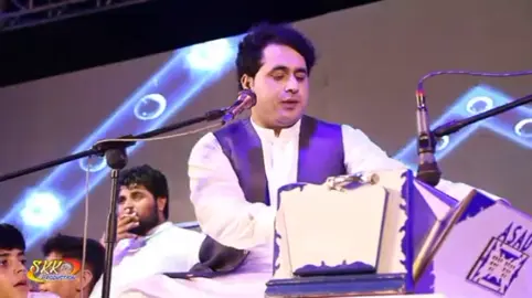 🎗️Mast Mahol 🥁 # Shah Farooq maste Tape #