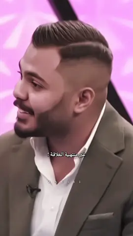 ليش ؟؟ #تصميمي #explore #ستوريات #تصميمي❤️ #تصميم_فيديوهات🎶🎤🎬 
