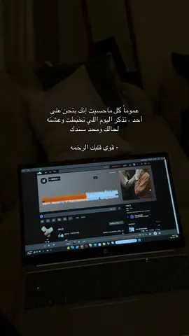 #explore #fyp #اكسبلور #عشوائيات 