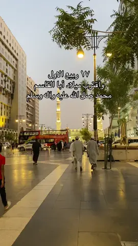 #اكسبلورexplore #مولد_النبوي_الشريف_مبارك #اهل_البيت_عليهم_سلام 💚💚