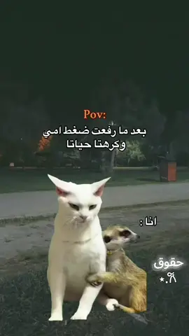 #_متابعين# اميييي ثم اميييي