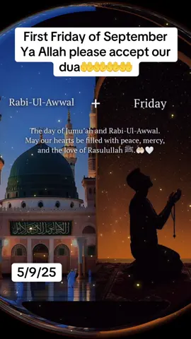 Ya Allah we live everything into hands 🙌 #Ameeen🤲🤲🤲 #muslimtiktok 