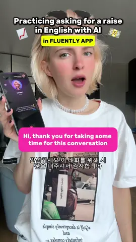 asking my boss for a raise! watch and learn! #English #NativeSpeaker #Vocabulary #Pronunciation #SpeakEnglish #StudyEnglish #EnglishPractice #Grammar #LanguageEnglish #한국 #영어공부 #일상 #여행 #LearnEnglishKorea #englishinkorea 