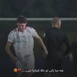 😍💔🤍Ashqa mn#alind_10 