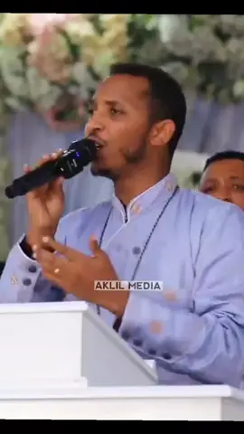 #ኦርቶዶክስ_ተዋህዶ_ፀንታ_ለዘለዓለም_ትኑር #ኢትዮጵያ_ለዘለዓለም_ትኑር🇪🇹🇪🇹🇪🇹 #እንኳን_አደረሳችሁ_አደረሰን #አሜን_አሜን_አሜን🙏❤💒🤲❤🤲 