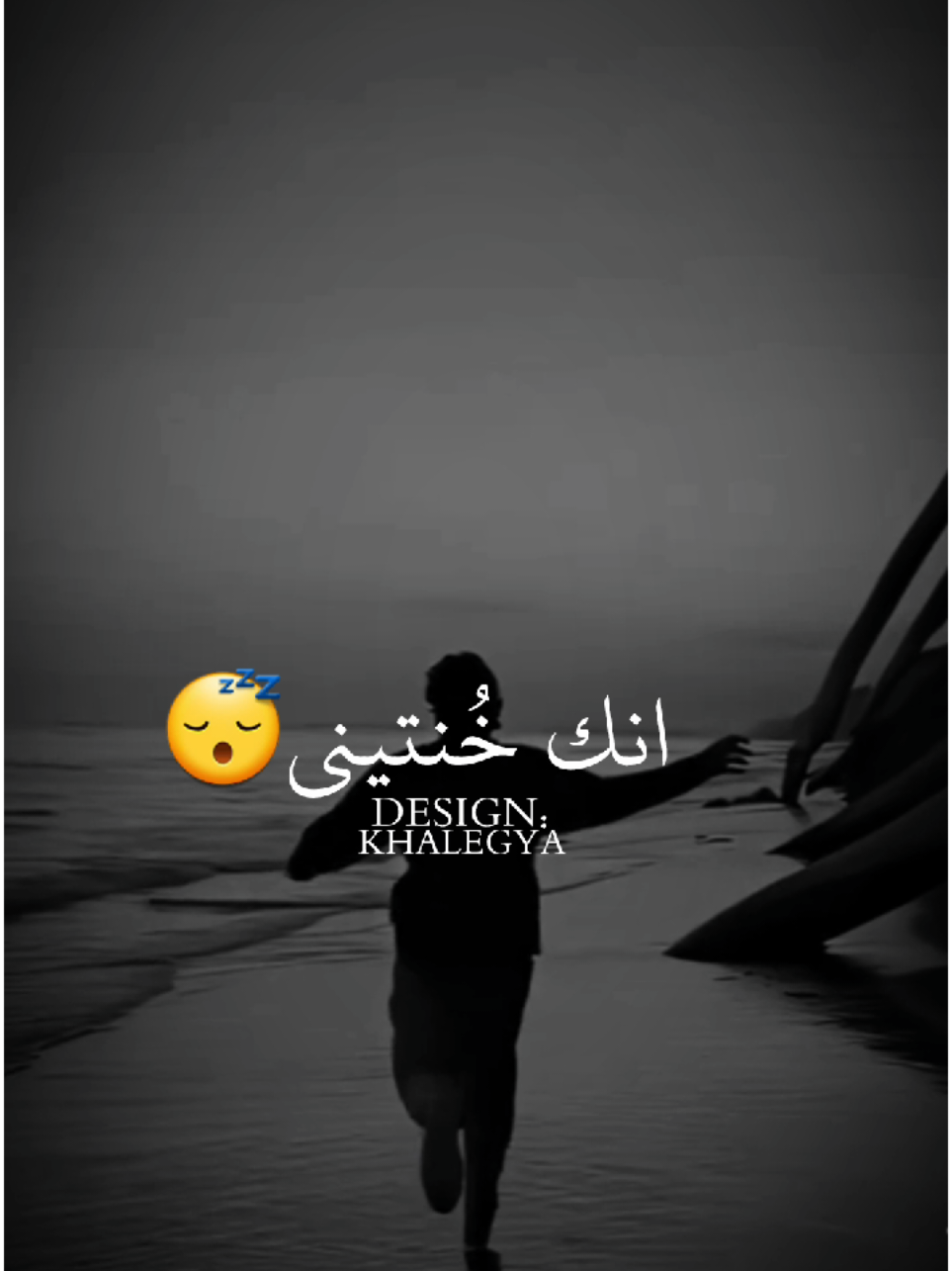 يامن اهديتو لها عمري ماذا بيدك لتهديني.¿ #تصميم_فيديوهات  #خليجيه💚🕊  #السودان🇸🇩 