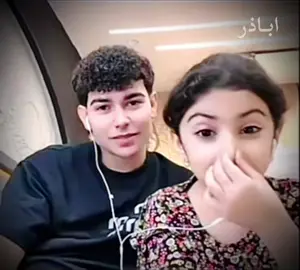 جوري 😂❤️#زيكو #صافي #عقيل_الطيب #ملاك_مهند🔹🇮🇶 #مشاهير_تيك_توك @زيكو || ZEKO 💎 @صافي : MUSTFA RADI @عقولي الطيب 🤪 @ملاك مهند 🇮🇶🔹 