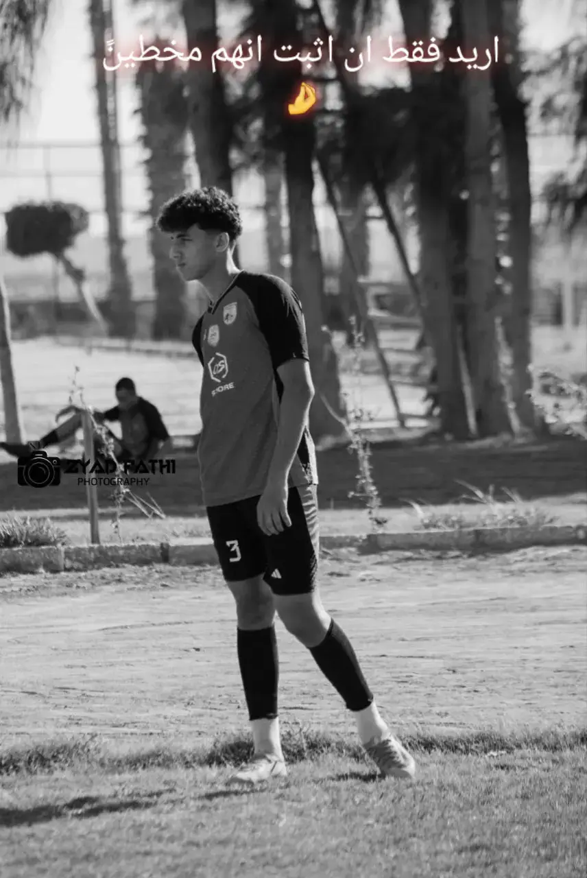 #كره_القدم_قصه_عشق_لاينتهي🤩 #fypppppppppppppppppppp #الشعب_الصيني_ماله_حل😂😂 #foryou #CapCut 