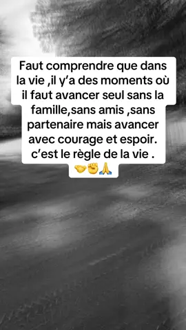 #africantiktok #viralvideos #senegalaise_tik_tok 