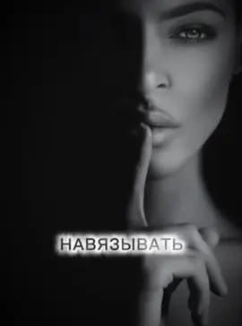 Трек Леши Свика #CapCut  