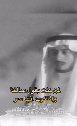 #في هذا اليوم 