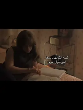 خلاصص🙂✨ Like? 