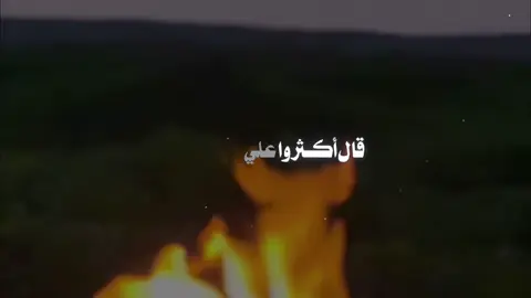 #CapCut #اكتب_شي_توجر_عليه #صلوا_على_رسول_الله 