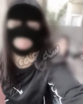 #توڕە بونێکی یەک سانەیەی😂😭.#fypシ゚viraltiktok☆♡myvideo 