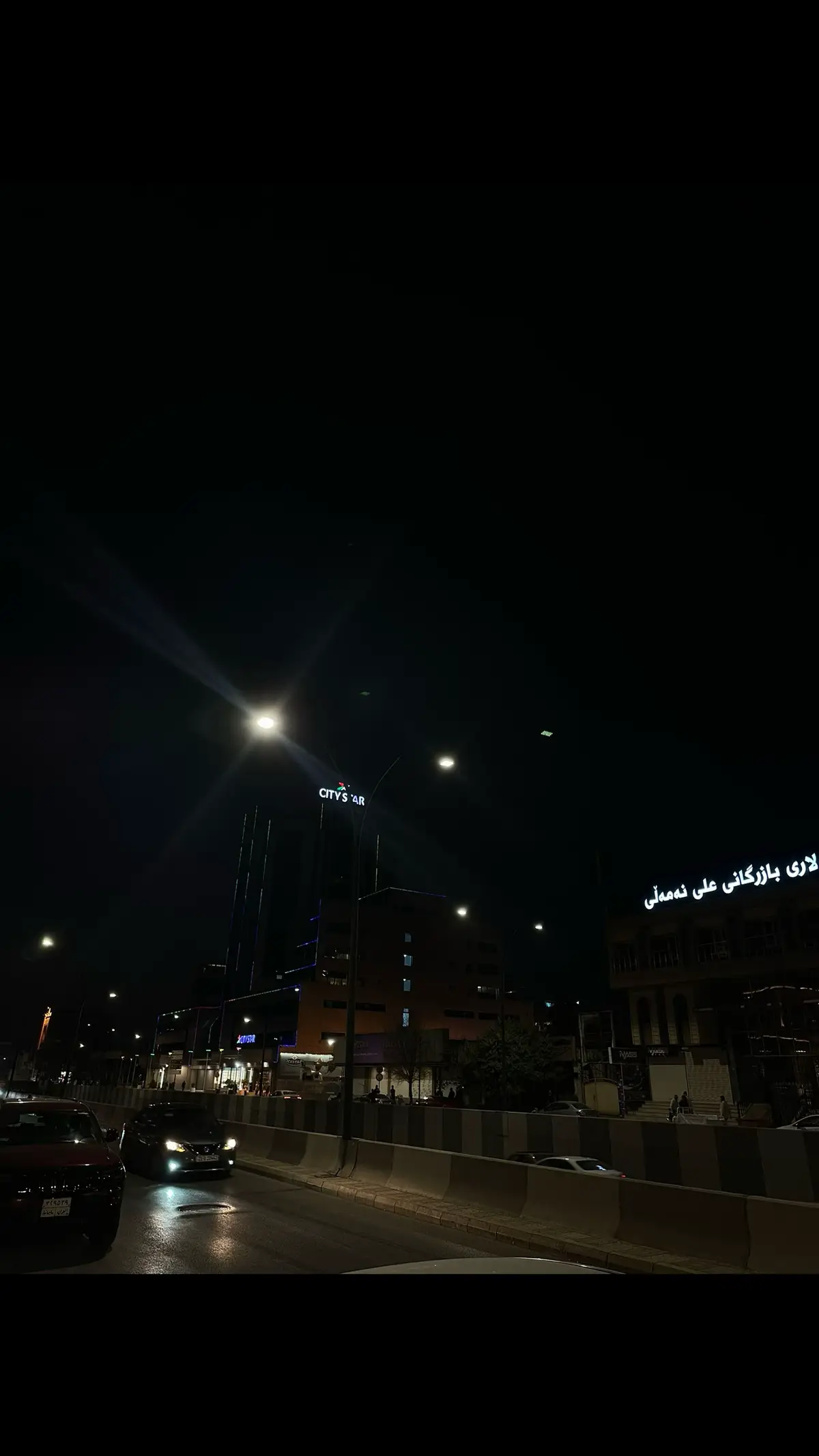 #foryou #slemani #سلێمانی 