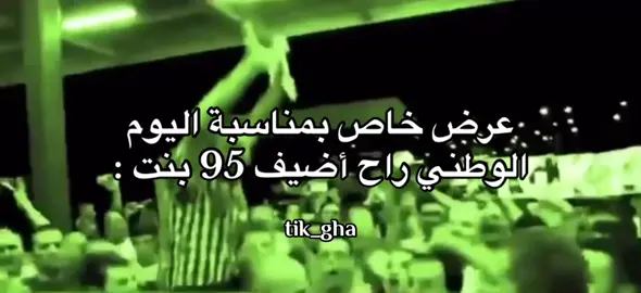 هههههههههههههههههههههههههههههههههههههههههههههههههههههههههه #اليوم_الوطني #كوكسال_بابا #مالي_خلق_احط_هاشتاقات #الشعب_الصيني_ماله_حل😂😂 #ترندات_تيك_توك 