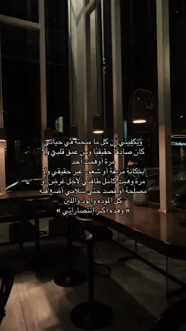 #مالي_خلق_احط_هاشتاقات🧢 #جرح_القلب #الفراق_اصعب_حاجه_ع_الانسان 