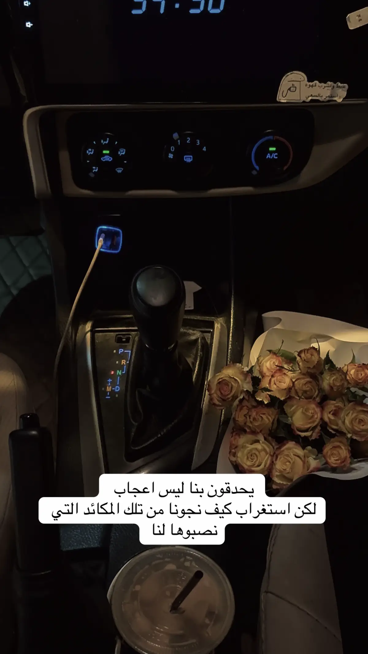 #fo #الشعب_الصيني_ماله_حل😂😂 #اقتباسات 