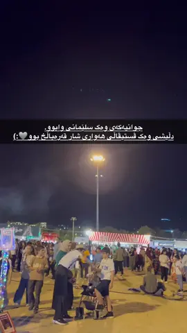Acc ba 2 wam jara poste akam🤎#tiktok #foryou #pov #sad #viral 