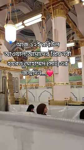 #foryou #foryoupage #viral #saudiarabia🇸🇦 #Jubail 