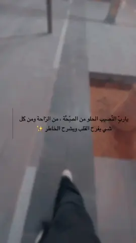 #اكسبلووووورررر 