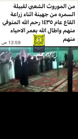#كسلبور #مشهور #اجهينه #ابراهيم 