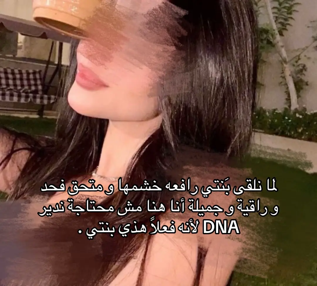 #نرجسية #ليبيا_طبرق_درنه_البيضاء_بنغازي #tik_tok #اكسبلورر #اكسبلورر #اكسبلورر #اكسبلورر #اكسبلورر #شعب_الصيني_ماله_حل😂😂 #video #اكسبلورexplore #لايك__explore___ #لايك_متابعه_اكسبلور 